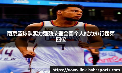 haha体育十年运营