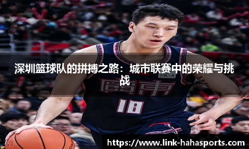 haha体育十年运营