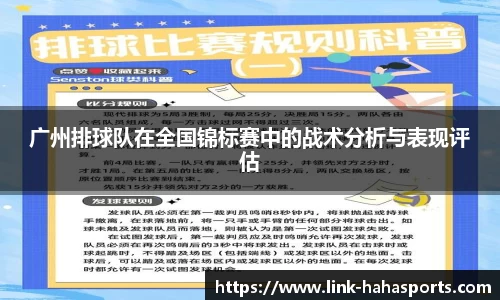 哈哈体育官方入口